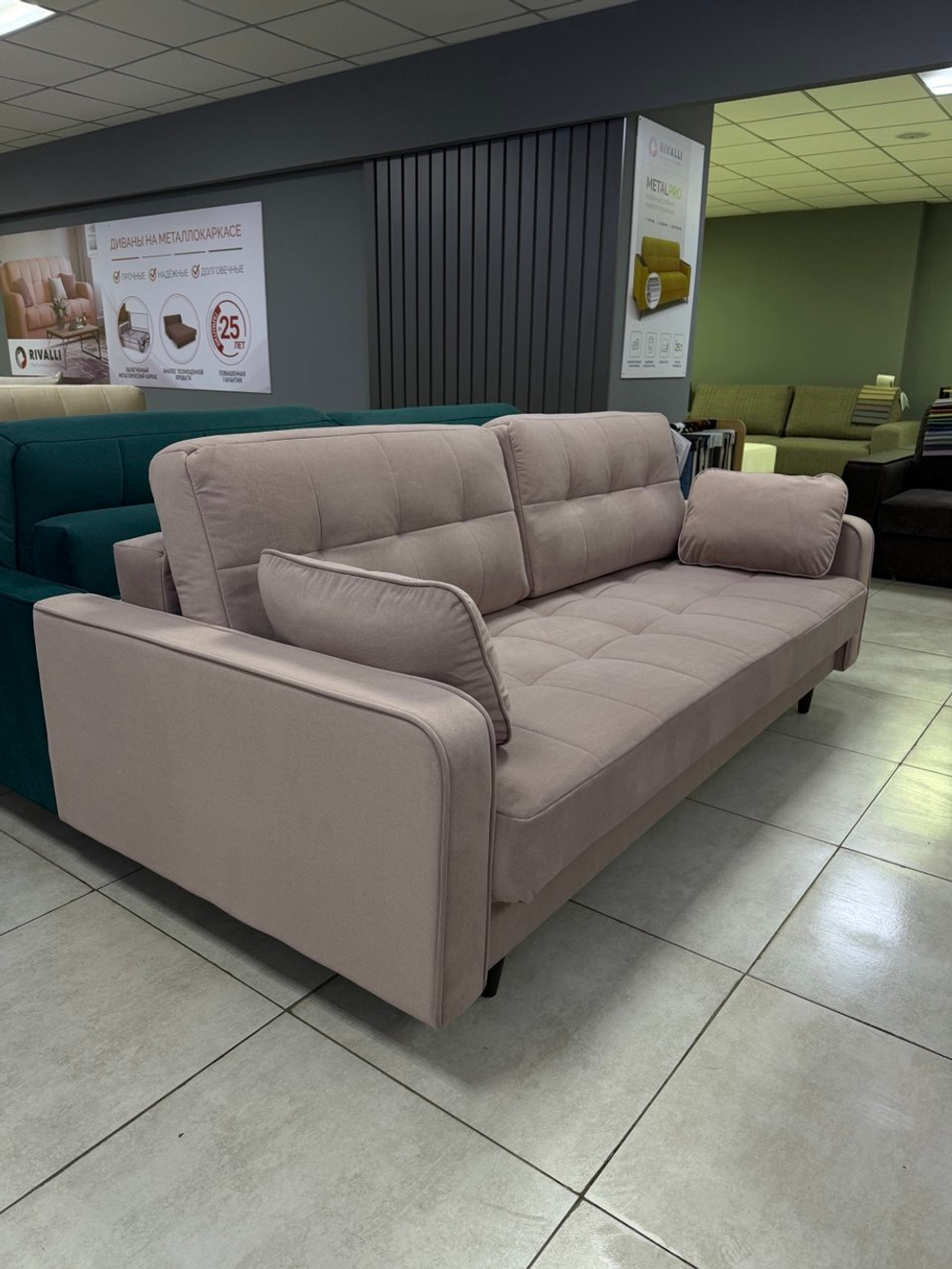 Орлеан (25) еврокнижка Angora N oldrose, ВариантКроя1, <Р>, НПБ