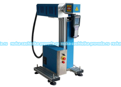 Углекислотный лазерный маркиратор WLD-10L-III / WLD-30L-III