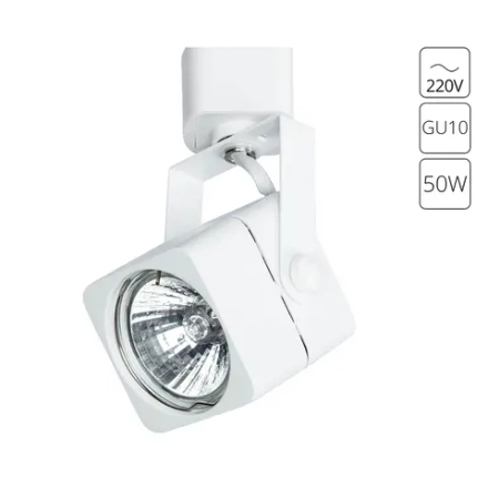 Трековый светильник Arte Lamp LENTE