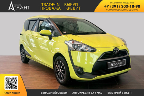 Toyota Sienta, 2018 год