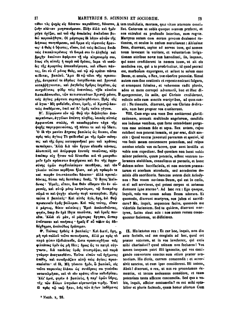 Patrologia graeca. Tomus 116 | J.P. Migne