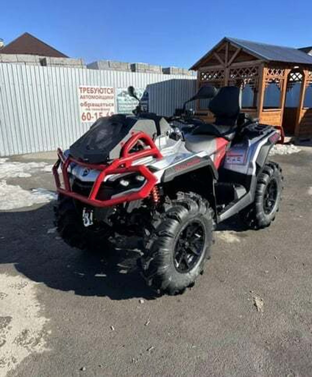 Квадроцикл BRP CAN-AM OUTLANDER X MR 1000R (2024) (ПСМ)