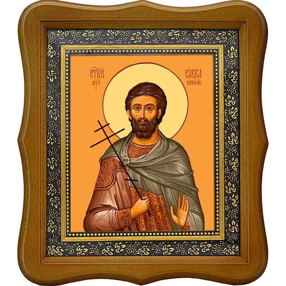 Савва Готфский, Муссовский (Валахийский) мученик. Икона на холсте.