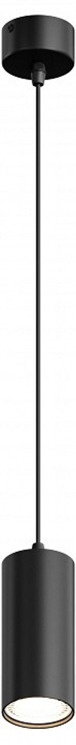 Подвесной светильник Hesby Lighting Focus 0093