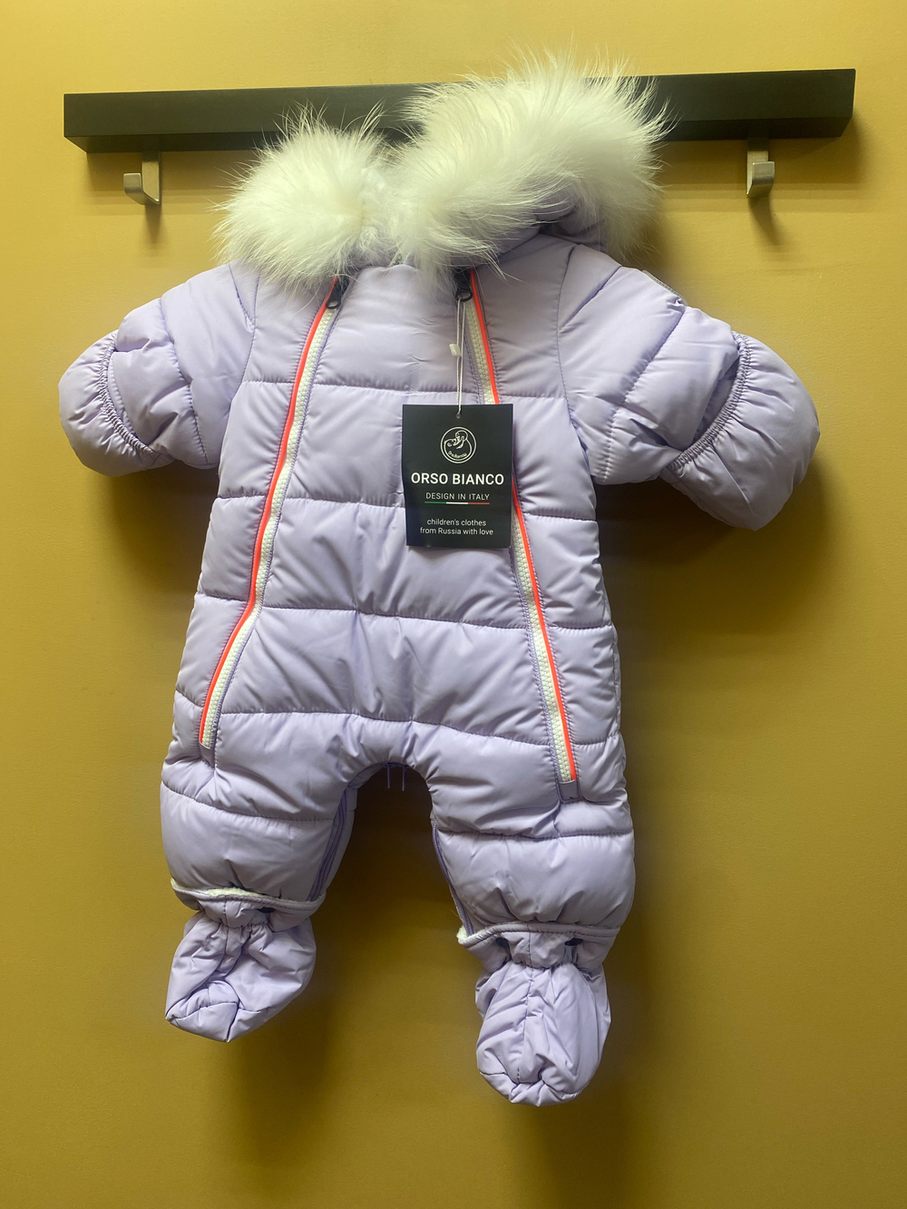 Комбинезон - трансформер зимний "Олли"лавандовый на рост 62см