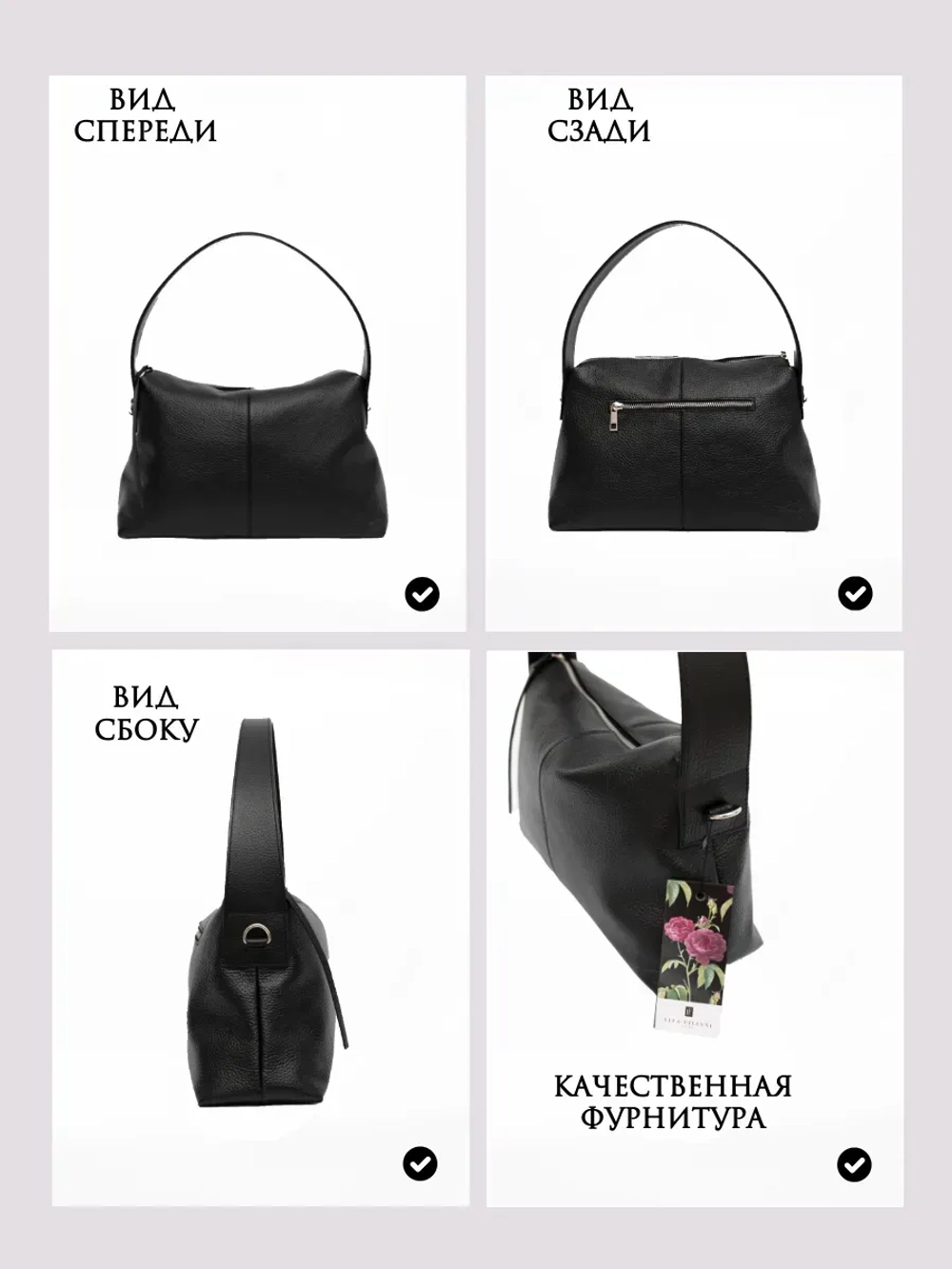 Сумка женская через плечо средняя натуральная кожа