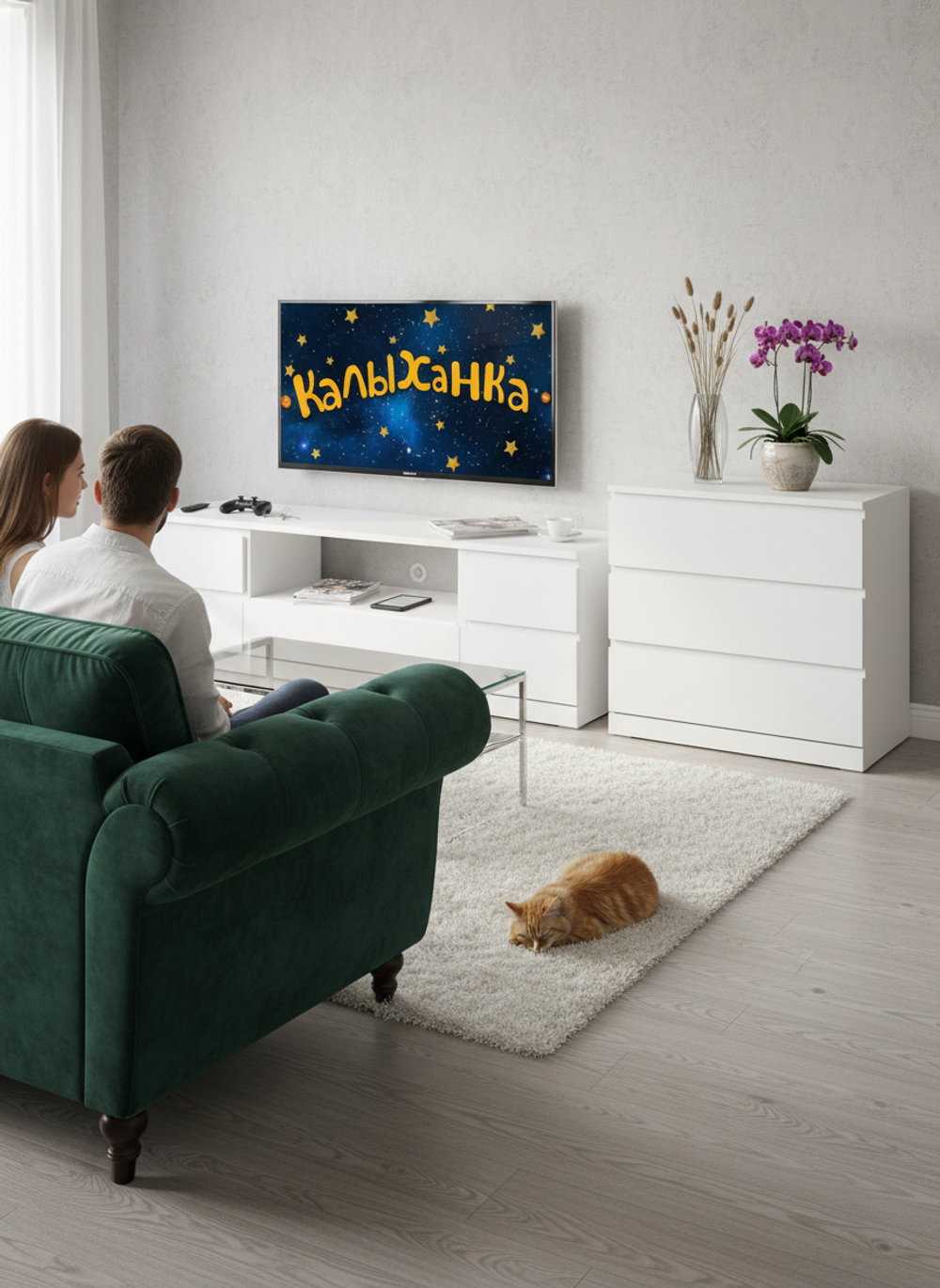 Тумба под телевизор напольная Марм 160 см / тумба под тв белая в скандинавском стиле с ящиками и полкой