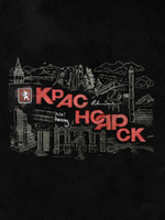 Футболка с принтом "Красноярск" черная