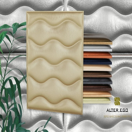 Wave 400х400 мм