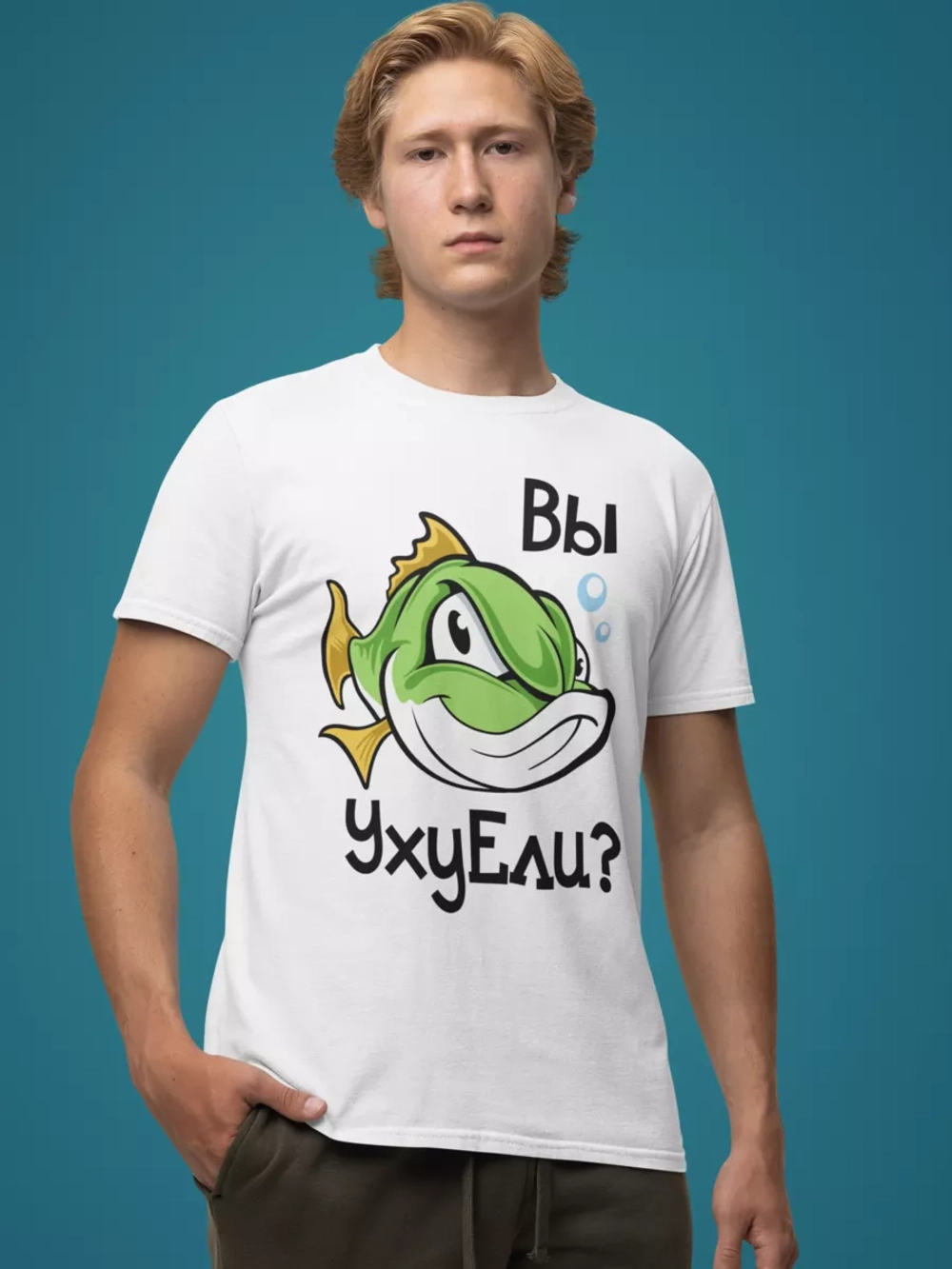 Футболка для рыбака Уха