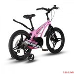 Велосипед 18" Maxiscoo Cosmic Делюкс Розовый Матовый (2024)