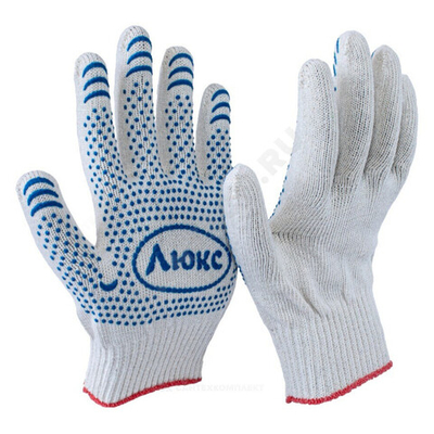 Перчатки (пара) х/б хлопчатобумажные ПВХ покрытие Люкс 10класс ПЕР10Л02