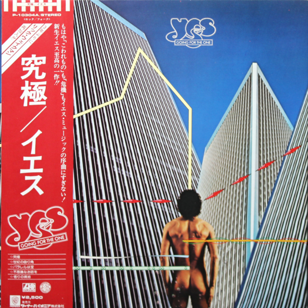 Yes / Going For The One (LP)