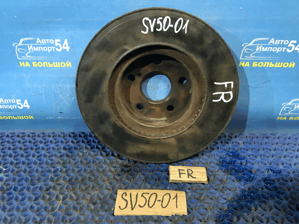 Диск тормозной передний TOYOTA VISTA 1999