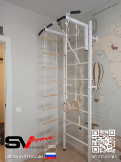 Монтаж шведской стенки Sv Sport в бетонные, кирпичные стены