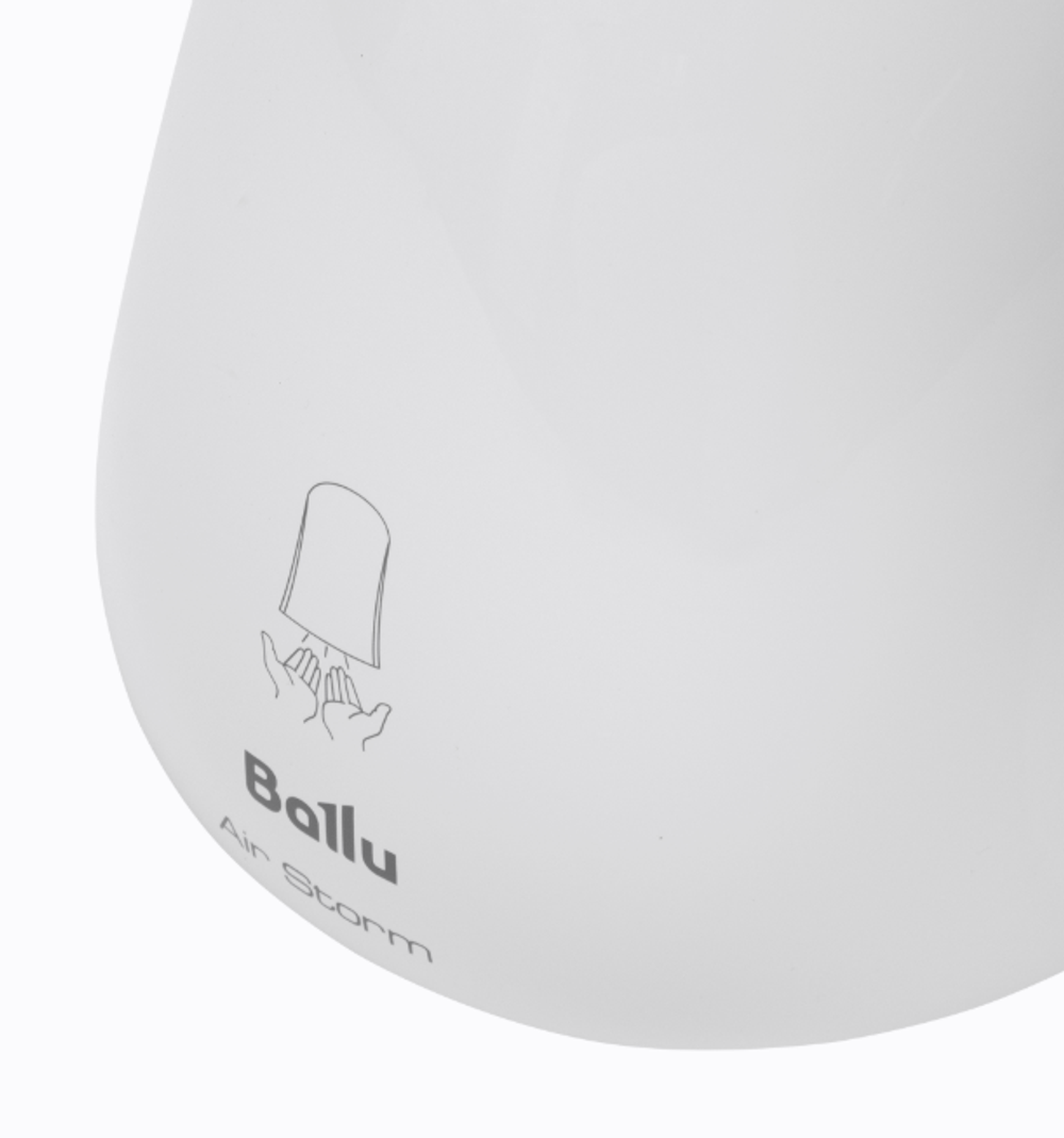 Сушилка для рук электрическая Ballu BAHD-1000AS