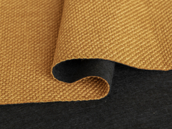 Рогожка Forte umber (Форте умбер)