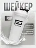 ШЕЙКЕР PROFITNESSLAB, 600 МЛ