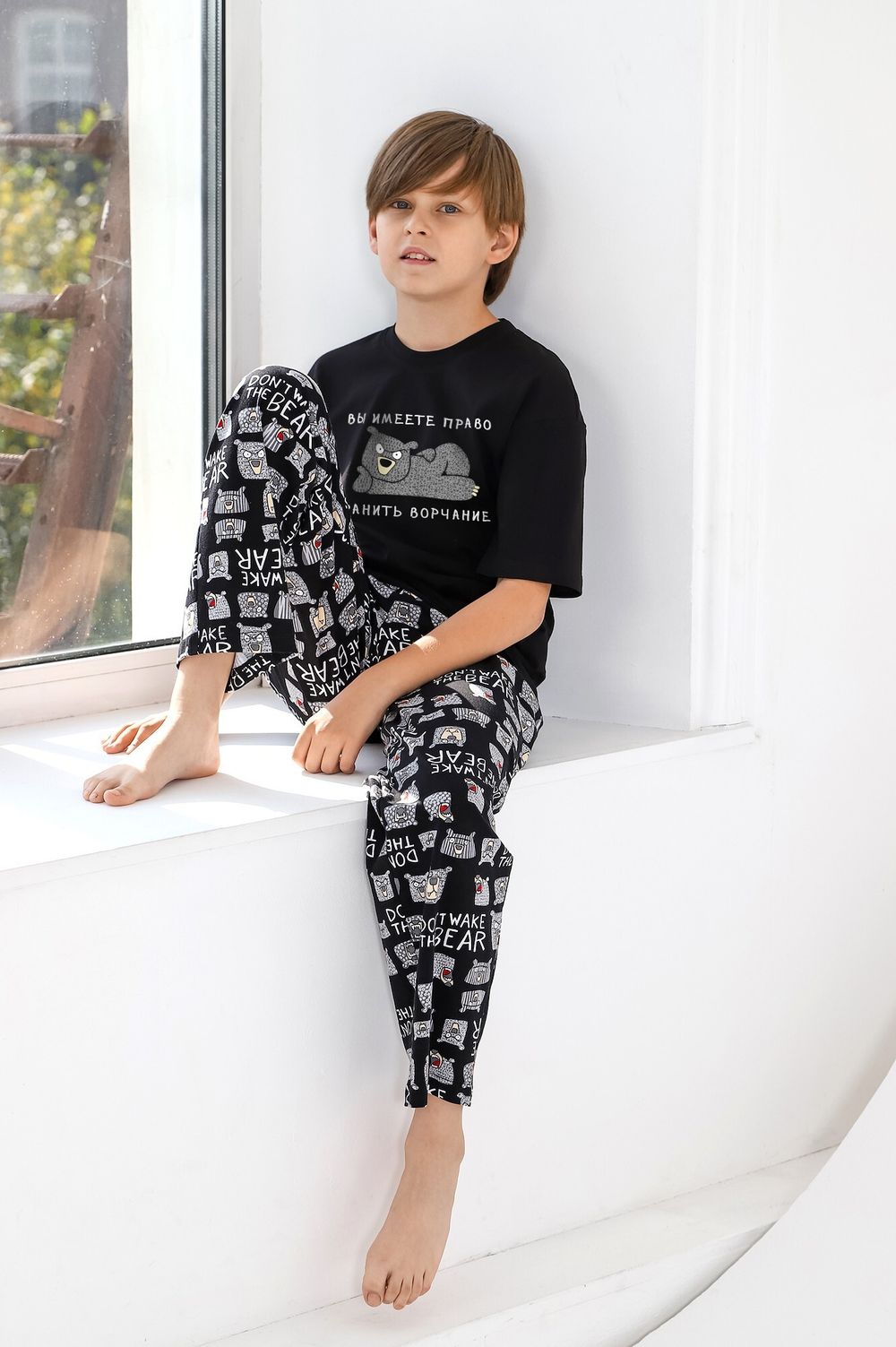 Костюм для мальчика Потап-1 Виотекс ЧЁРНЫЙ