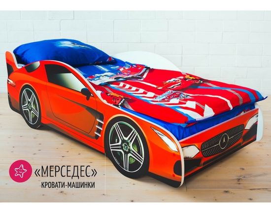 Кровать-машинка МЕРСЕДЕС