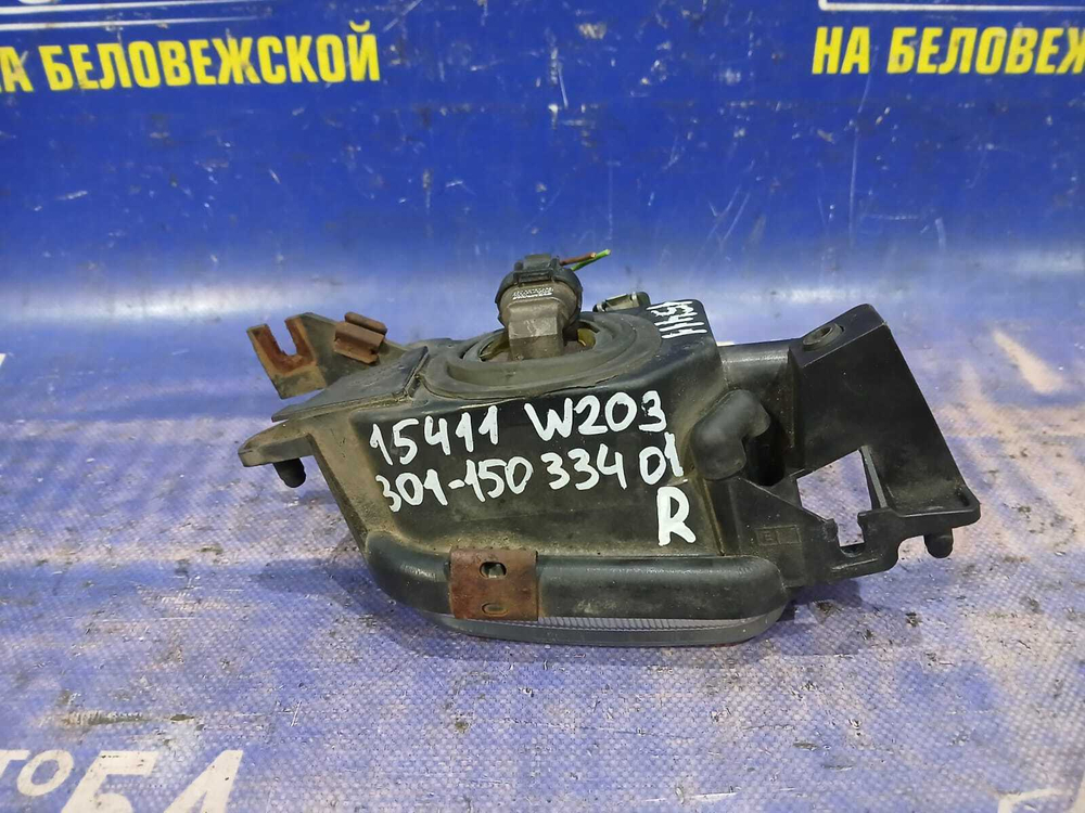 Туманка правая MERCEDES BENZ C-CLASS 2004-2007
