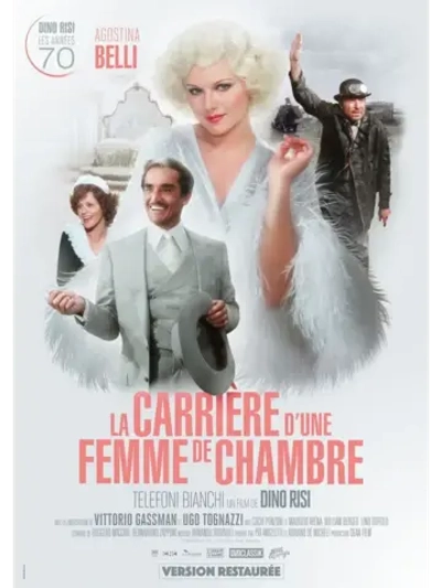 Белые телефоны (1976) (КИНО USB)