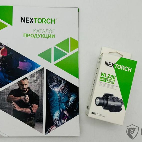 Подствольный фонарь с лазерным прицелом Nextorch WL23G(GL), 1300 люмен