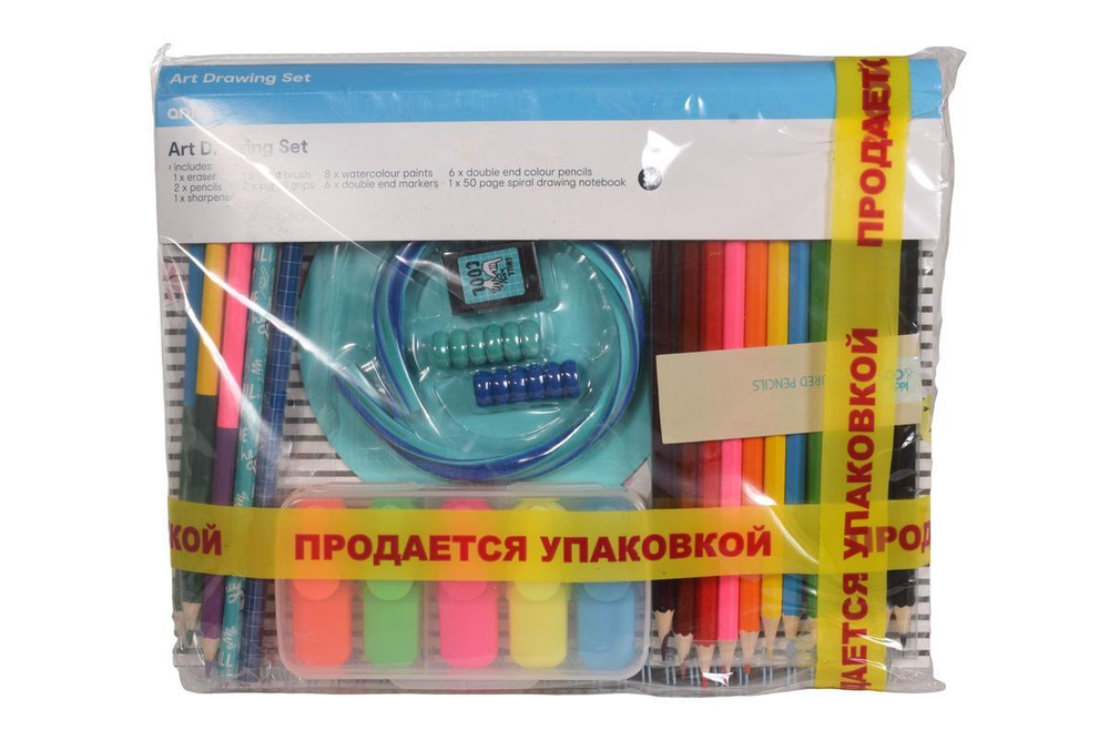 Набор канцелярский: блокнот 60 листов, линия, текстовыделители 5 шт, цветные карандаши