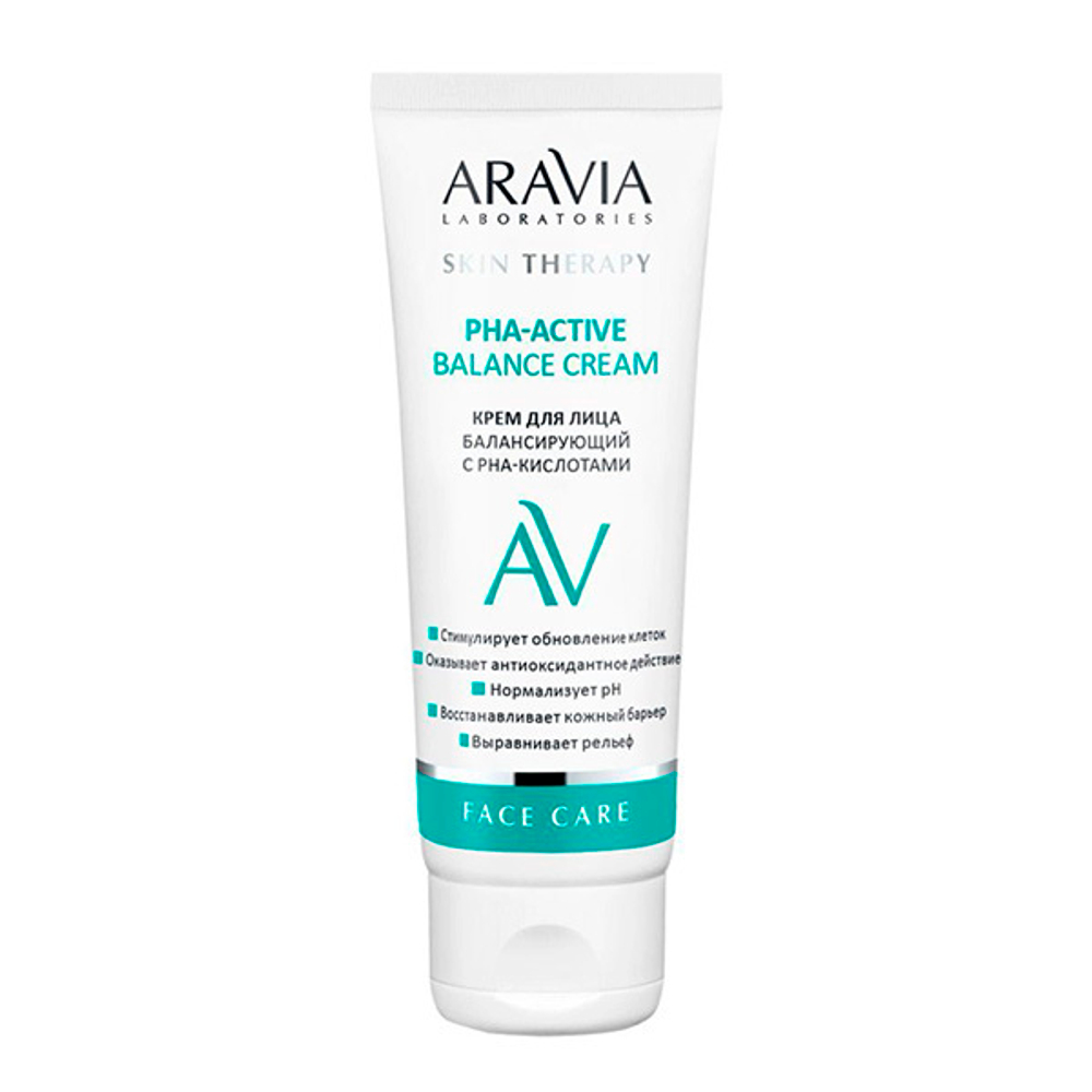 Балансирующий крем для лица с PHA кислотами Aravia Laboratories PHA Active Balance Cream 50мл