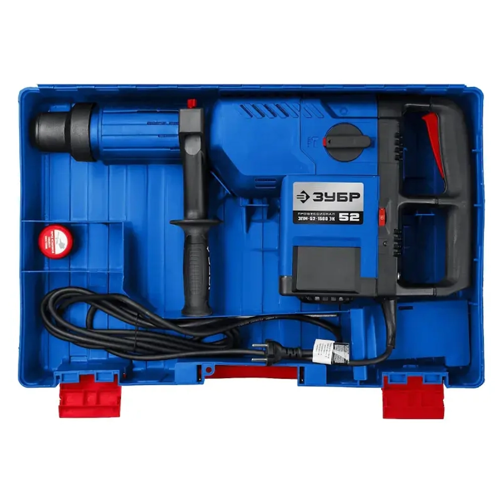 Перфоратор SDS-Max ЗУБР ЗПМ-52-1500 ЭК Профессионал