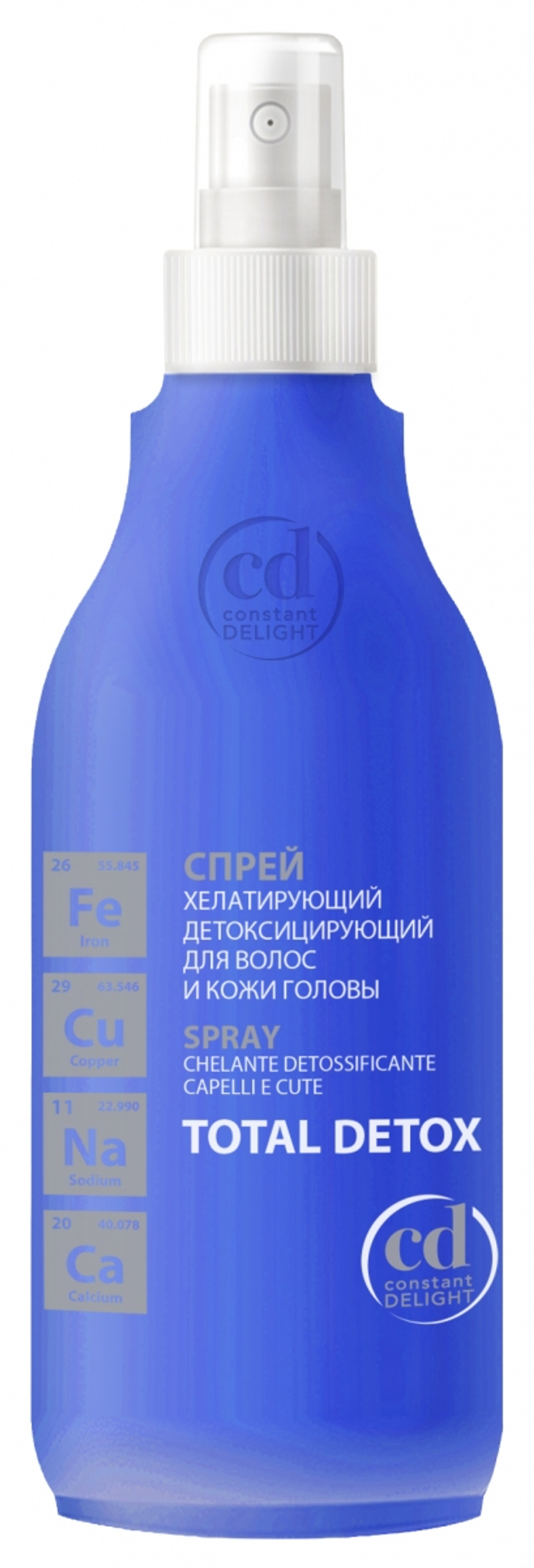 CONSTANT DELIGHT Спрей хелатирующий детоксирующий для волос и кожи головы, 200 мл
