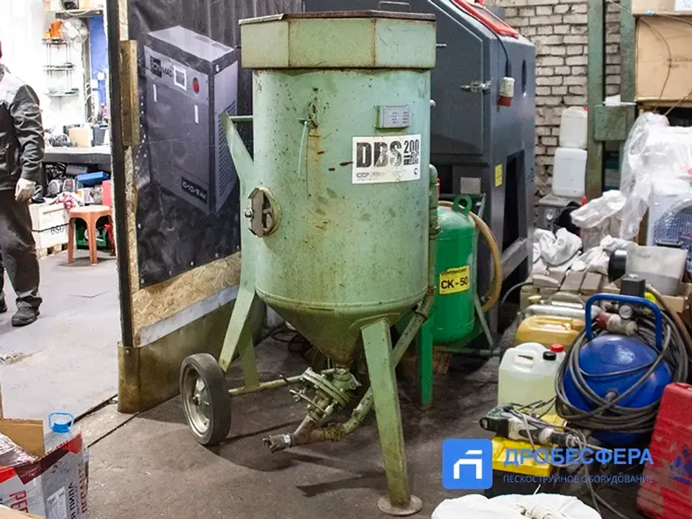 Б/У Пескоструйный аппарат Contracor DBS-200 RC