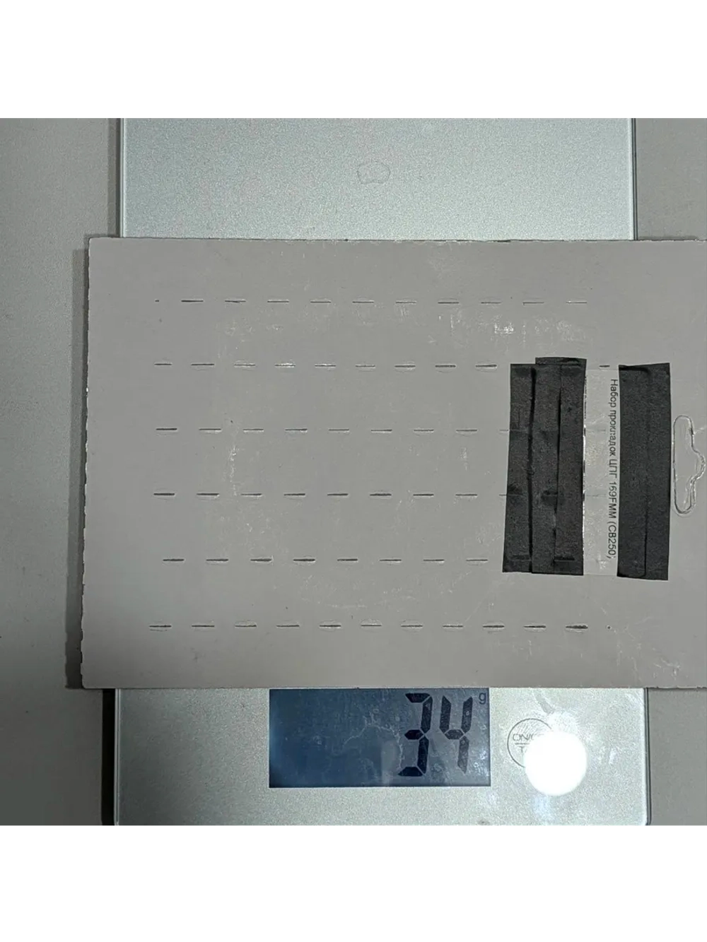 t- Набор прокладок ЦПГ 169FMM (CB250)