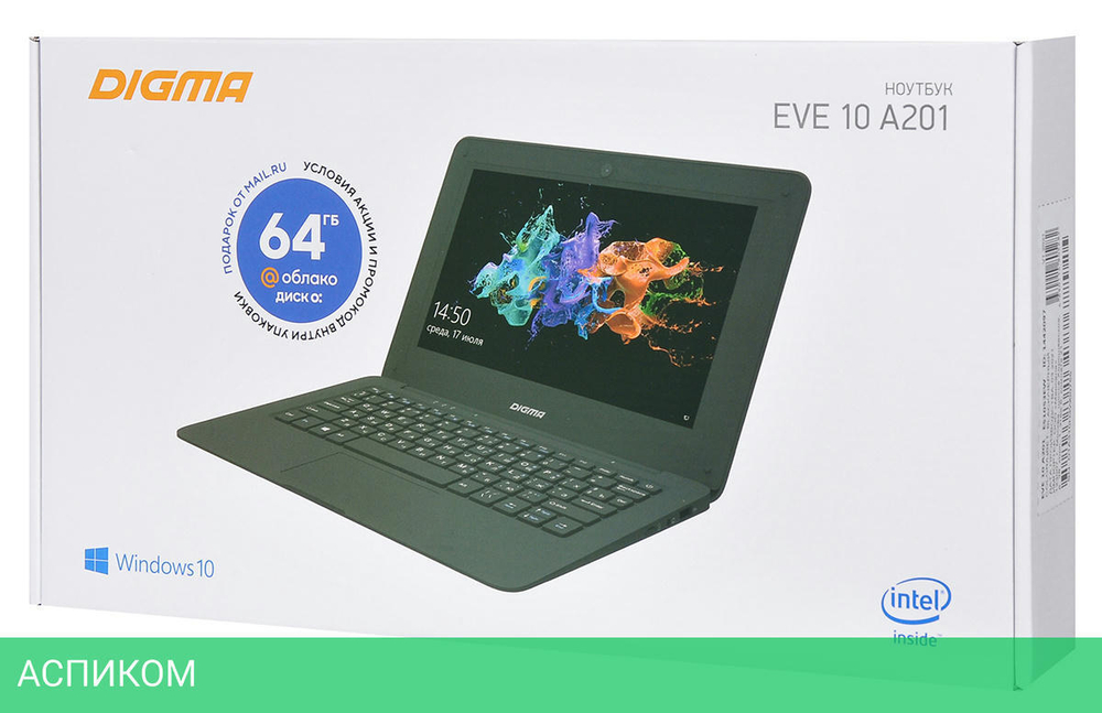 Ноутбук Digma EVE 10 A201