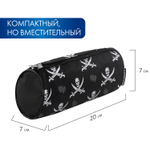 Пенал-косметичка BRAUBERG для учеников начальной школы черный "Пираты" 20х7х7 см (3 штуки в упаковке)