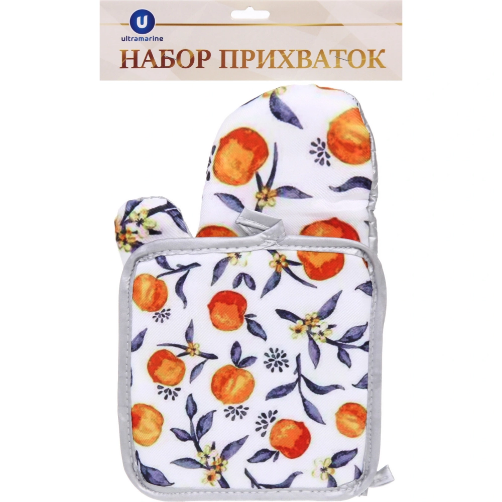 Прихватка в наборе с прихваткой-варежкой «Цитрус - Мандарины», 25,5*17 см, 17*17 см