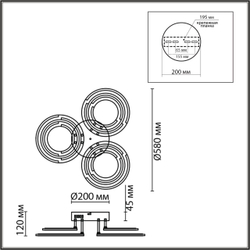 8028/80CL LEDIO LN25 000 белый, металл/акрил Потолочный светильник с ПДУ LED 80W 3000-6000К 220V OSAKA