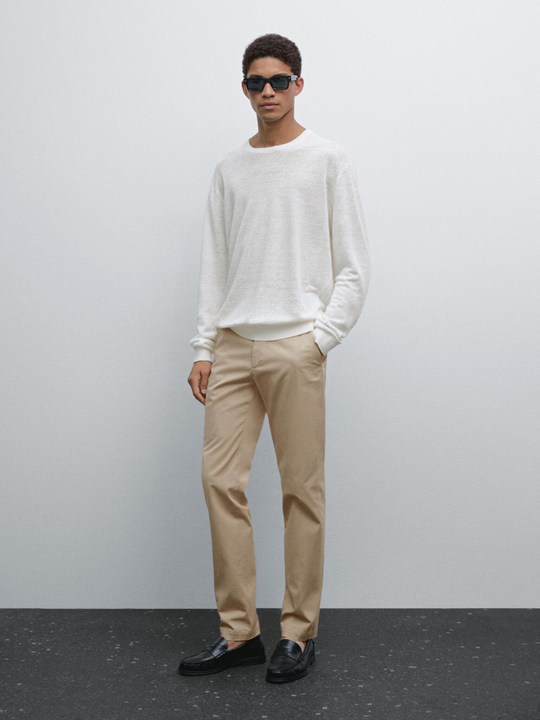 Massimo Dutti Зауженные брюки из хлопковой смесовой ткани, бежевый