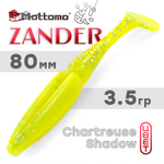 Виброхвост Mottomo Zander (80мм, 3.5гр), 6шт/уп