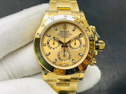 Rolex Daytona Watch
