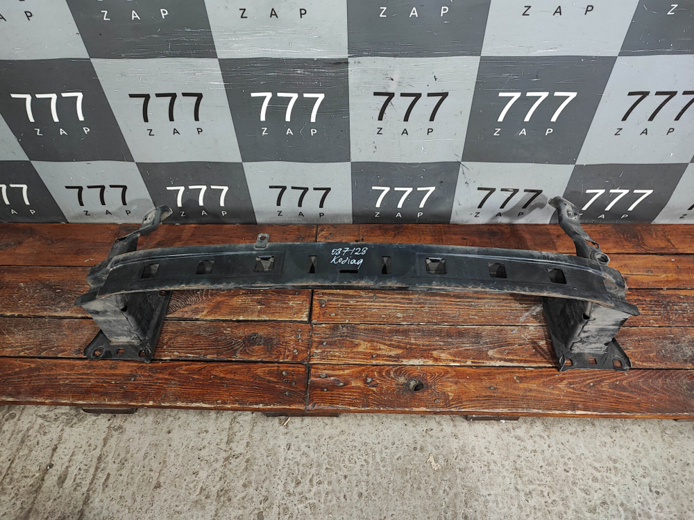 Усилитель переднего бампера Skoda Kodiaq 16-нв Б/У Оригинал 565807109G