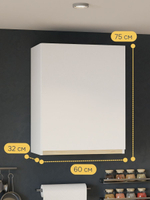 Кухонный модуль 60х32х75, Виола, навесной, шкаф, ЛДСП, белый, Dipriz