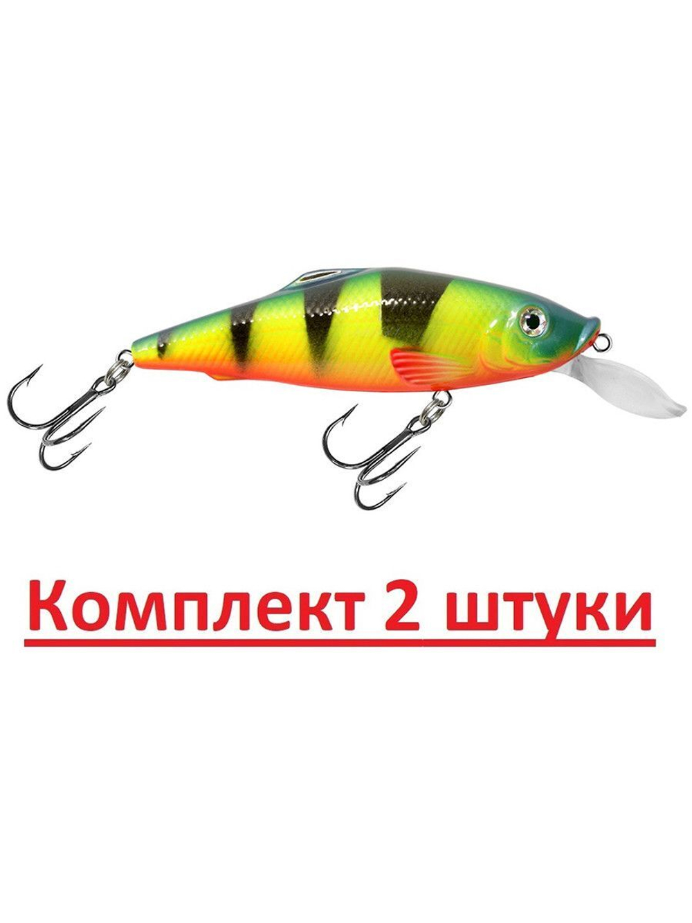 Воблер для рыбалки BURNASH-2 100mm,