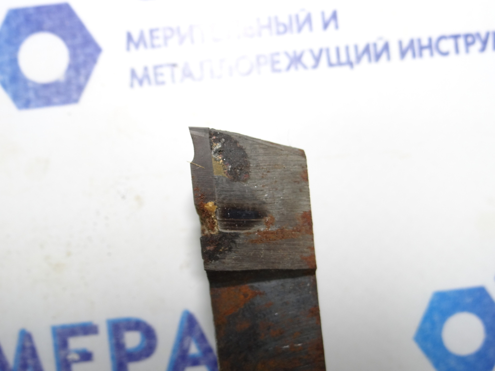 Резец токарный подрезной упорный отогнутый 16х16х240 Т15К6