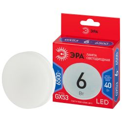 Лампочка светодиодная ЭРА RED LINE LED GX-6W-865-GX53 R GX53 6Вт таблетка холодный дневной свет