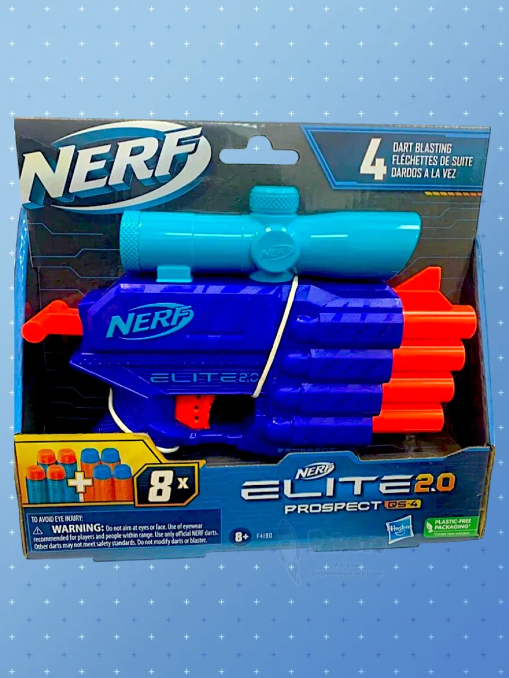 Бластер Нерф Элит Elit 2.0 Prospect QS-4 F4190