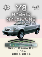 Щетки стеклоочистителя HUOYE Y8 525/450 мм на Daihatsu Terios | Hook/J-Hook