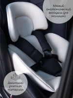 Автокресло AMAROBABY Favorite ISOFIX с усиленной боковой поддержкой, группа 0+/1/2/3