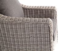 "Кон Панна" кресло из искусственного ротанга, цвет бежевый