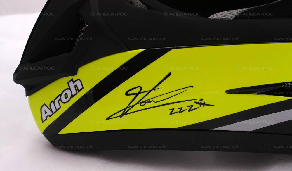 Шлем кроссовый Airoh JUMPER TC15